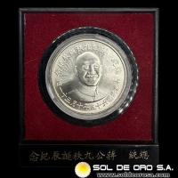 TAIWAN - 90th ANNIVERSARY OF CHIANG KAI-SHEK - 1976 - MEDALLA CONMEMORATIVA DE PLATA .800