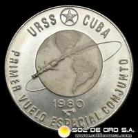 NA2 - CUBA - 5 PESOS, 1980 - FIRST SOVIET/CUBAN JOINT SPACE FLIGHT - MONEDA DE PLATA