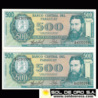 NUMIS - BILLETES DEL PARAGUAY - 1981 - QUINIENTOS GUARANIES (MC217.f) - FIRMAS: CARLOS AQUINO BENITEZ - DIONISIO CORONEL - NUMEROS CORRELATIVOS - BANCO CENTRAL DEL PARAGUAY