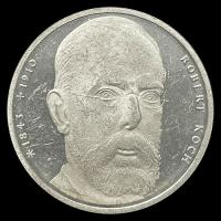 NA1 - ALEMANIA - 10 MARK - 1993.j - Subject: 150th birthday Robert Koch - MONEDA DE PLATA