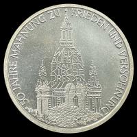 NA1 - ALEMANIA - GERMANY - FEDERAL REPUBLIC - 10 MARK / 10 MARCOS, 1995 - MONEDA DE PLATA 