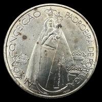 NA4 - PORTUGAL - MONEDA DE PLATA  1.000 ESCUDOS - 1996