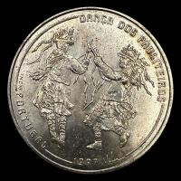 NA4 - PORTUGAL - 1.000 ESCUDOS - 1997 - MONEDA DE PLATA