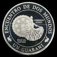 SIN STOCK - ILUSTRATIVO - NUMIS - PARAGUAY - 1 GUARANI, 1997 - III SERIE IBEROAMERICANA - KAMBUCHI JEROKY - BAILE DEL CANTARO - MONEDA DE PLATA