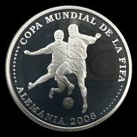 NUMIS - PARAGUAY - 1 GUARANI, 2003 - COPA MUNDIAL DE LA FIFA - ALEMANIA 2006 - MONEDA DE PLATA