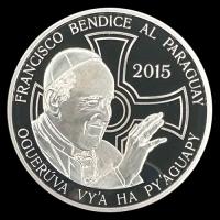 NUMIS - MONEDAS DEL PARAGUAY - 1 GUARANI, 2015 - VISITA DEL PAPA FRANCISCO AL PARAGUAY - MONEDA CONMEMORATIVA DE PLATA