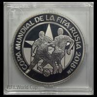 NUMIS - PARAGUAY - 1 GUARANI, 2017 - MUNDIAL FIFA RUSIA 2018 - MONEDA DE PLATA