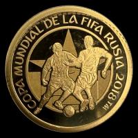 STAL - PARAGUAY - 1.500 GUARANIES, 2017 - COPA MUNDIAL DE FUTBOL DE LA FIFA RUSIA 2018 - MONEDA CONMEMORATIVA DE ORO
