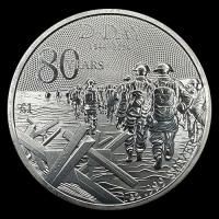 ALDERNEY - 1 POUND, 2024 - 80 YEARS OF THE D-DAY - CHARLES III - TUBO DE 20 ONZAS DE PLATA PURA