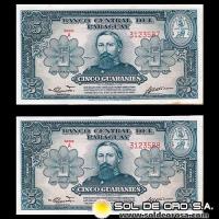 NUMIS - BILLETES DEL PARAGUAY - 1952 - CINCO GUARANIES (MC204.b2) - FIRMAS: PEDRO R. CHAMORRO - GUSTAVO STORM - SIN HILO DE SEGURIDAD - BANCO CENTRAL DEL PARAGUAY