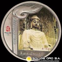 CHINA - OLIMPIADAS DE BEIJING - 2008 - MEDALLA DE PLATA 999