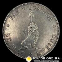 REPUBLICA DEL PARAGUAY - 1 PESO, 1889 - PATACON - PRIMERA MONEDA DE PLATA DEL PARAGUAY