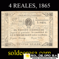 NUMIS - REPUBLICA DEL PARAGUAY - 2 CENTESIMOS - 1870 - MONEDA DE COBRE