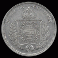 NA2 - BRASIL - 500 REIS - 1858 - MONEDA DE PLATA