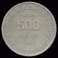 NA2 - BRASIL - 500 REIS - 1908 - MONEDA DE PLATA