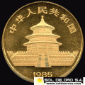	CHINA - PANDA 1 oz., 100 YUAN, 1985 - MONEDA / ONZA DE ORO
