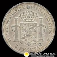 NA2 - ESPANHA - 5 PESETAS - 1875 - ALFONSO XII REY - MONEDA DE PLATA 