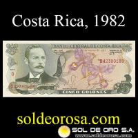 BANCO CENTRAL DE COSTA RICA - CINCO COLONES, 1982