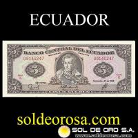 BANCO CENTRAL DEL ECUADOR - (5) CINCO SUCRES, 1.988