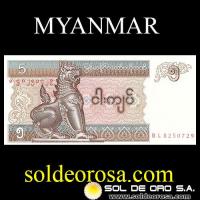 CENTRAL BANK OF MYANMAR - FIVE KYATS