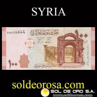 CENTRAL BANK OF SYRIA - (100) ONE HUNDRED SYRIAN POUNDS, 2009