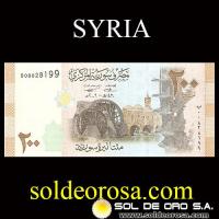 CENTRAL BANK OF SYRIA - TWO HUNDRED SYRIAN POUNDS, 2009