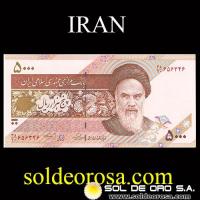 CENTRAL BANK OF THE ISLAMIC REPUBLIC OF IRAN - 5.000 RIALS - FIVE THOUSAND RIALS