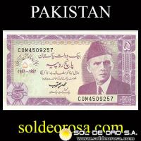 GOVERNMENT OF PAKISTAN - FIVE RUPEE