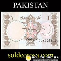 GOVERNMENT OF PAKISTAN - ONE RUPEE