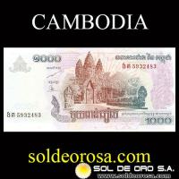 NATIONAL BANK OF CAMBODIA - 1000 RIELS, 2007