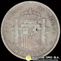 NA2 - ESPANHA - 5 PESETAS - 1878 - ALFONSO XII REY - MONEDA DE PLATA 