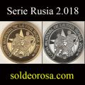 Monedas de 2017 - Plata y Oro - Mundial Rusia 2018